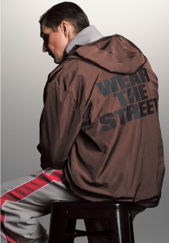 Wear The Street kurtka męska brązowa